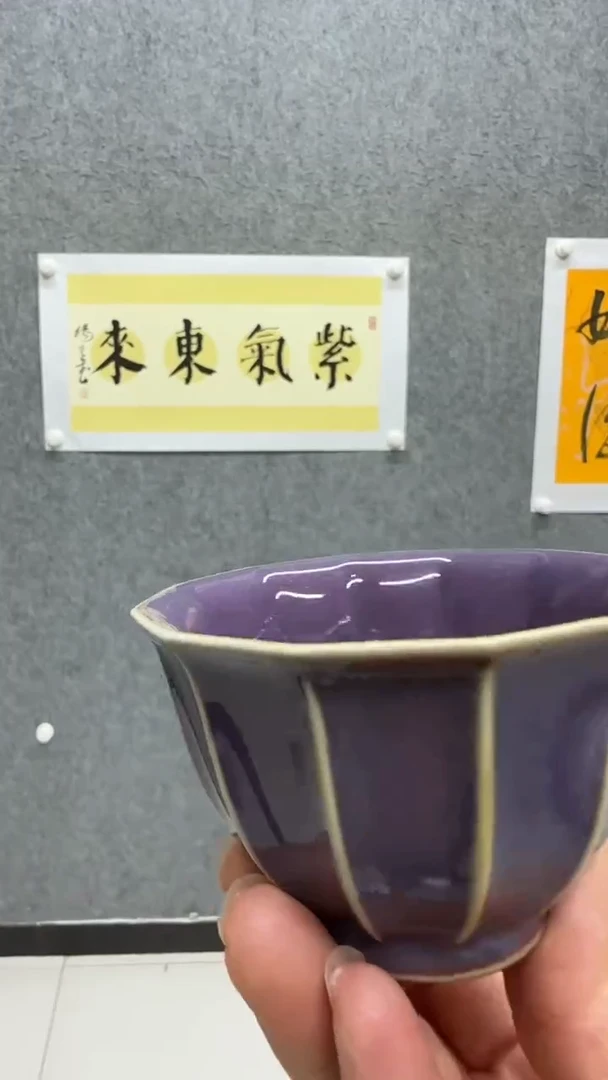 国画凡****客书法书法书法书法