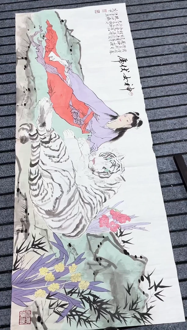 精品国画人物作品