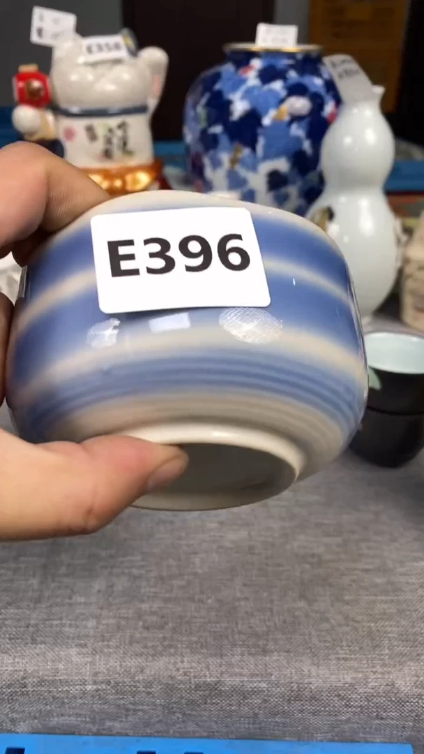 【闪购商品】瓷片396瓷器瓷片茶周边