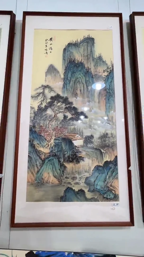 国画73书画作品欣赏