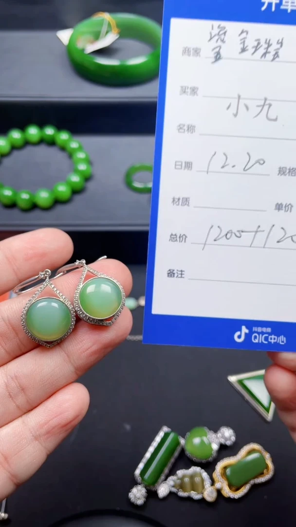 颈饰银S925镶嵌和田玉h*yF1315