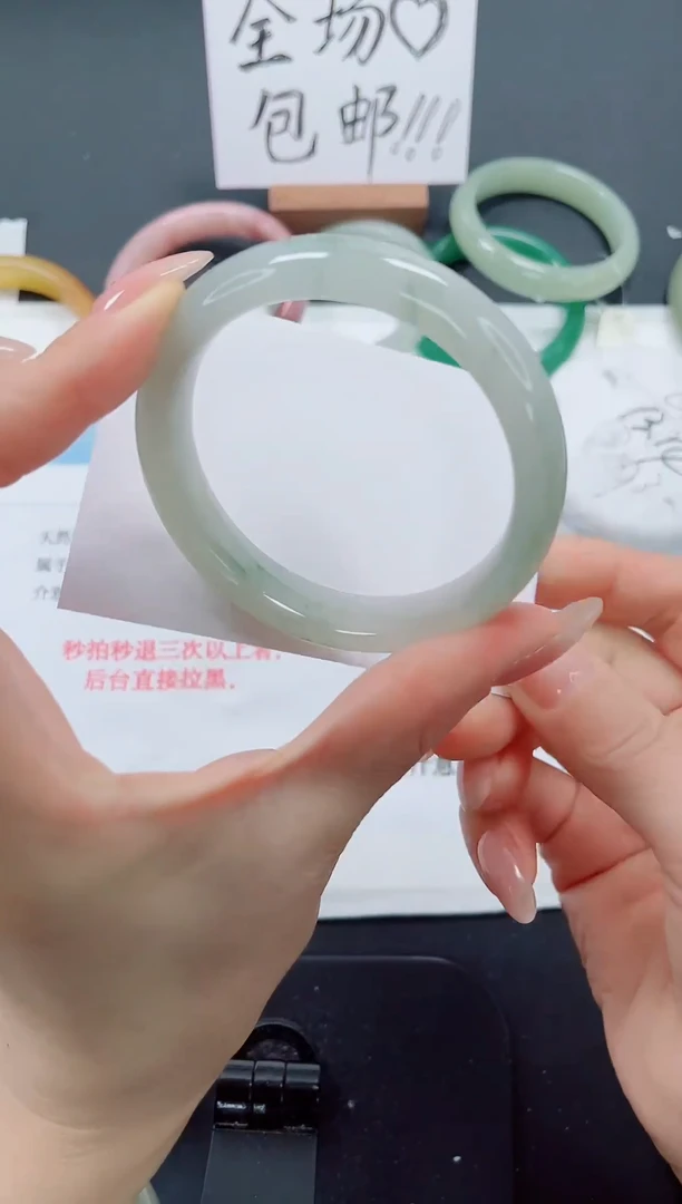 未镶嵌手镯石英质玉5-58.2