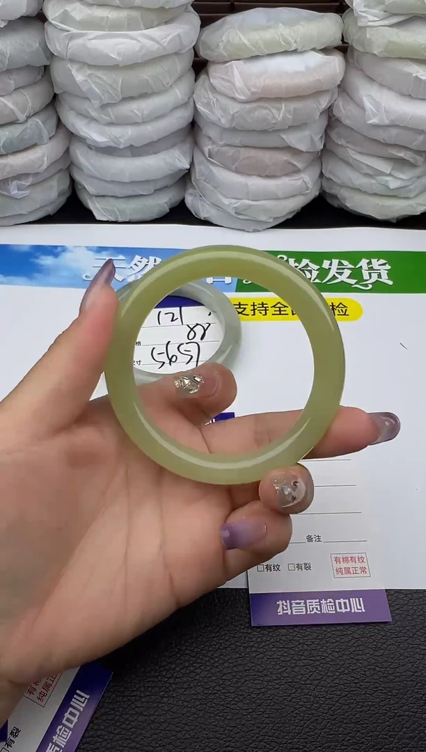 未镶嵌手镯石英质玉圈口 52 53