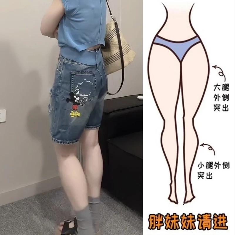 Aimeerosa/艾洛莎夏季米奇破洞牛仔短裤女时尚高腰显瘦四分直筒裤