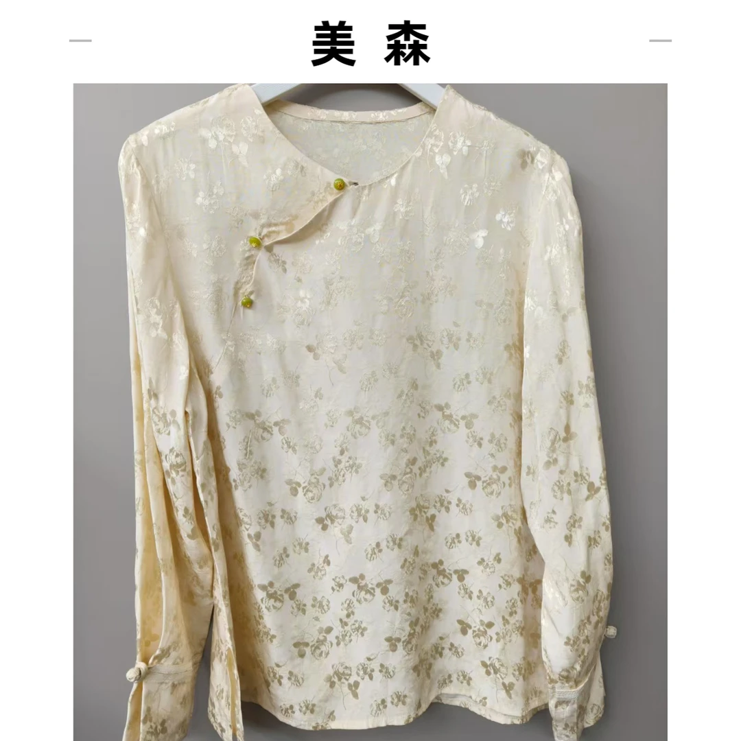 190春季新中式国风圆领高级气质斜襟盘扣长袖上衣