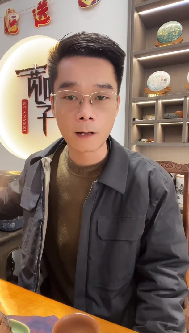 核桃盘山公子帽通尺