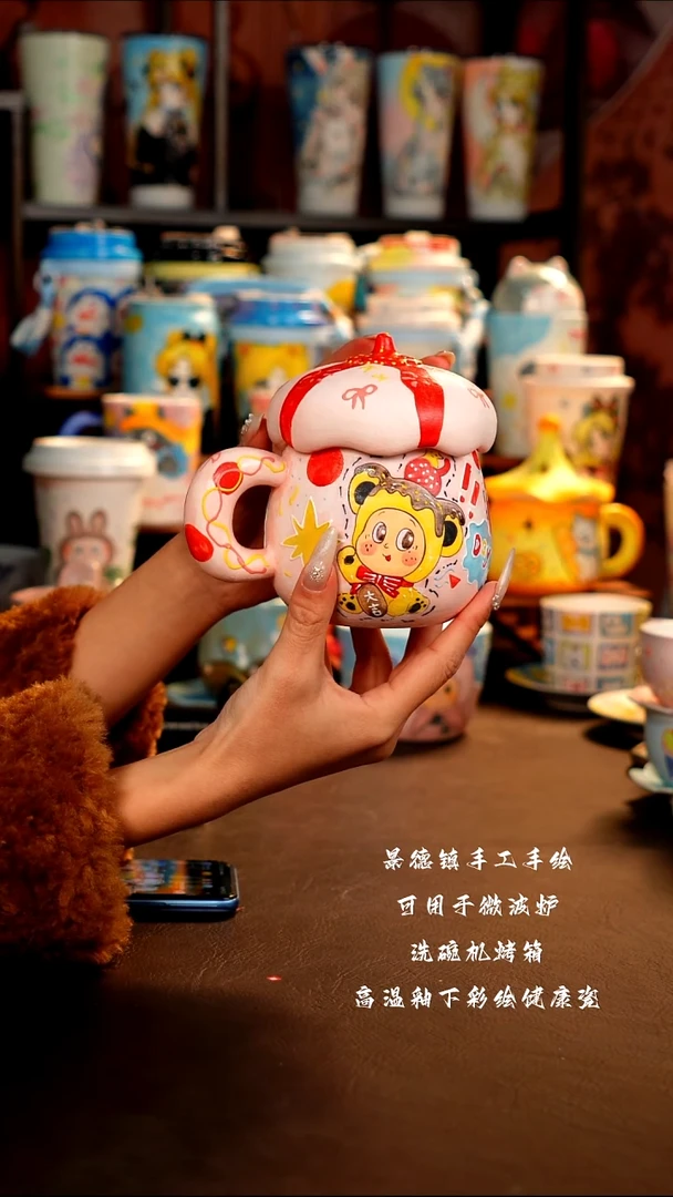 景德镇设计款手工手绘杯杯