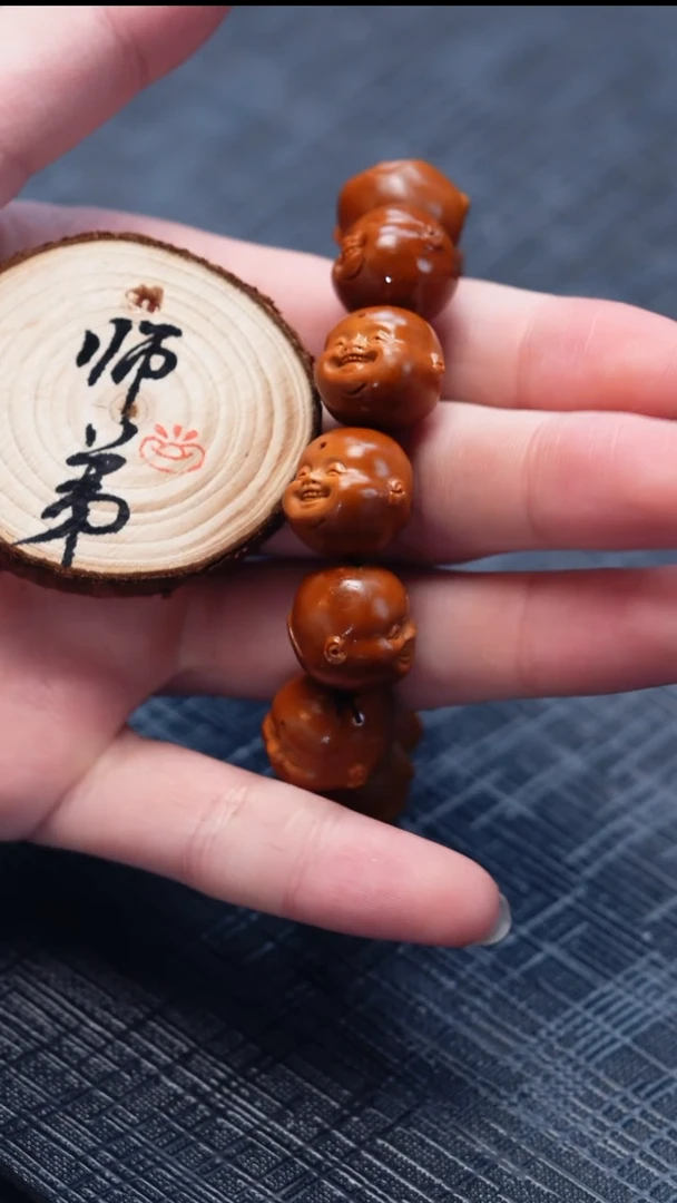 手串/手链橄榄核橄榄核