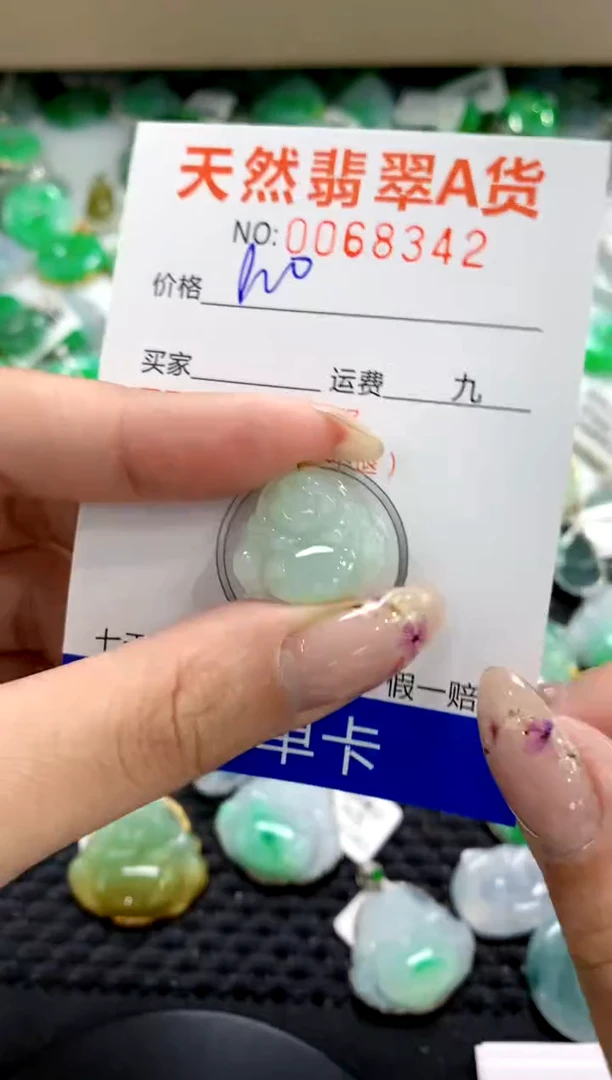 翡翠18K金镶嵌颈饰1
