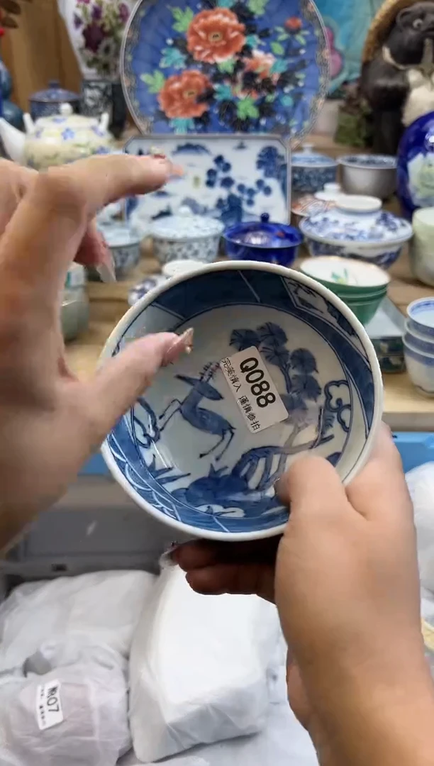 【闪购商品】瓷片088qqqqqqqqqqqq