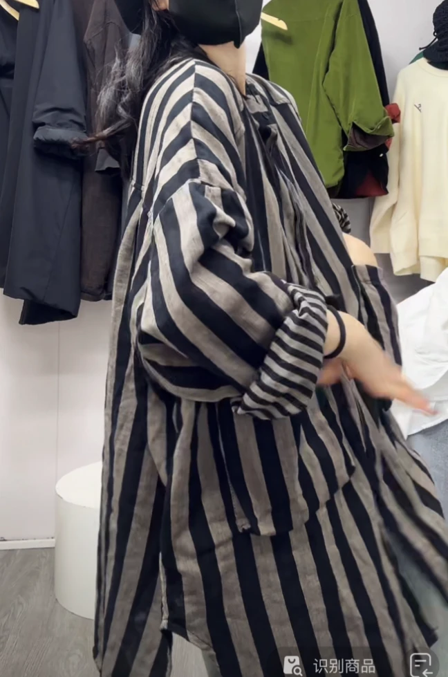 【四季青菲霏】新款欧式大版宽松百搭撞色立领竖条衬衫上衣89300