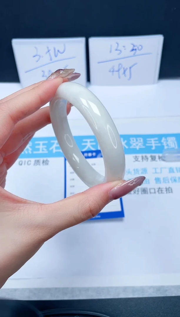 【闪购商品】和田玉（糖玉）手镯未镶嵌339-57