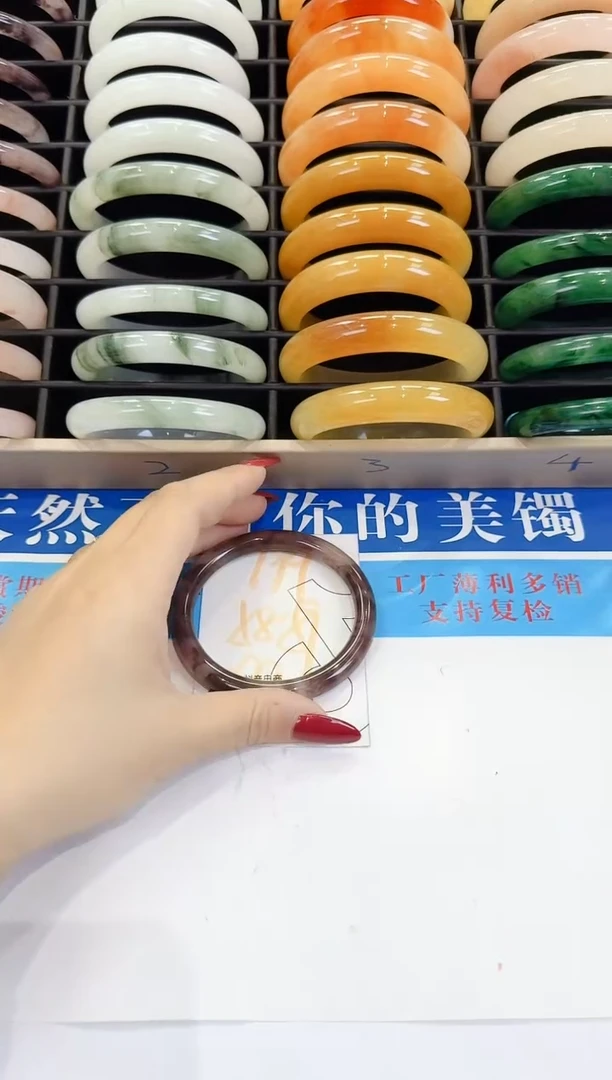 未镶嵌手镯石英质玉194