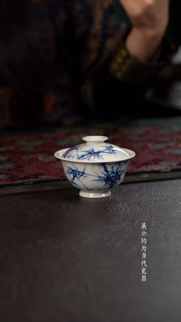 厚力煊竹影撇口大盖碗