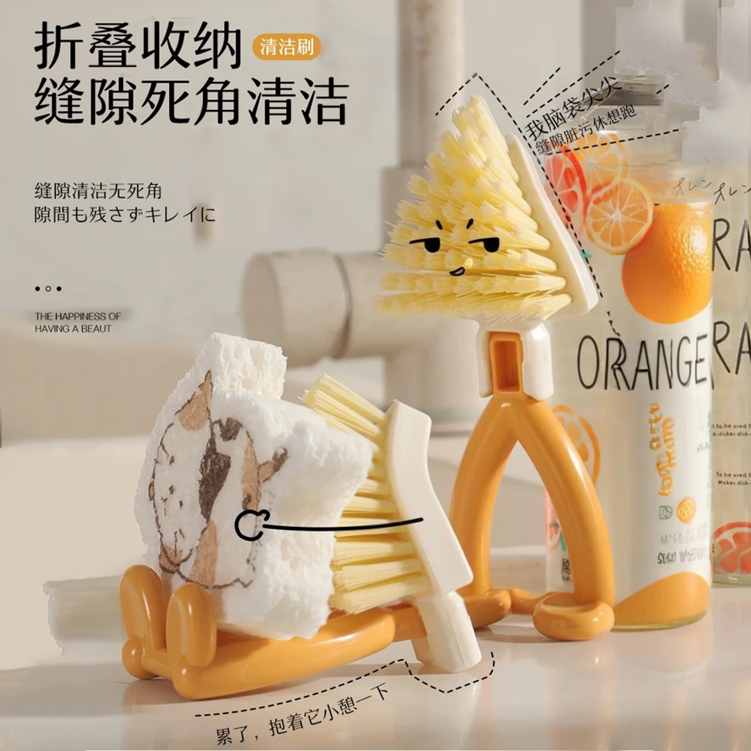 三角刷厨房水槽缝隙刷可折叠家用多功能清洁刷头小清洗刷清洁神器