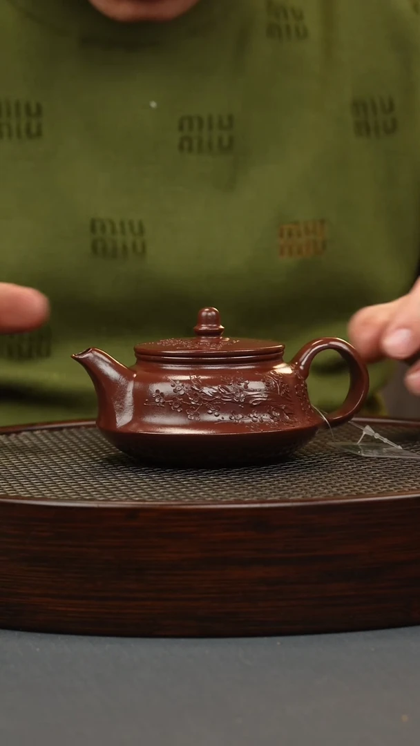 【闪购商品】紫砂茶壶朱砂紫袍 曲壶 堆梅