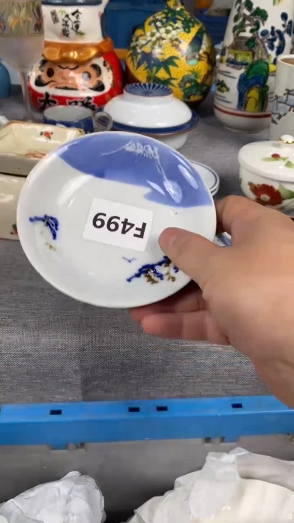 【闪购商品】瓷片499瓷器瓷片茶周边