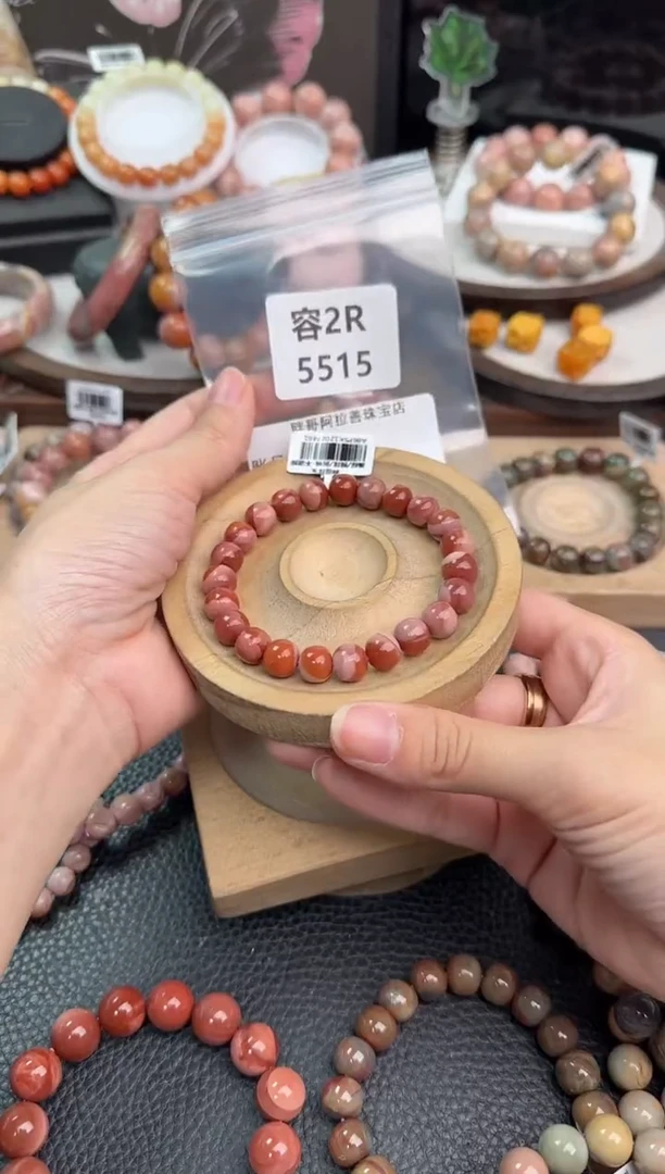 未镶嵌手链石英质玉波*2R5515