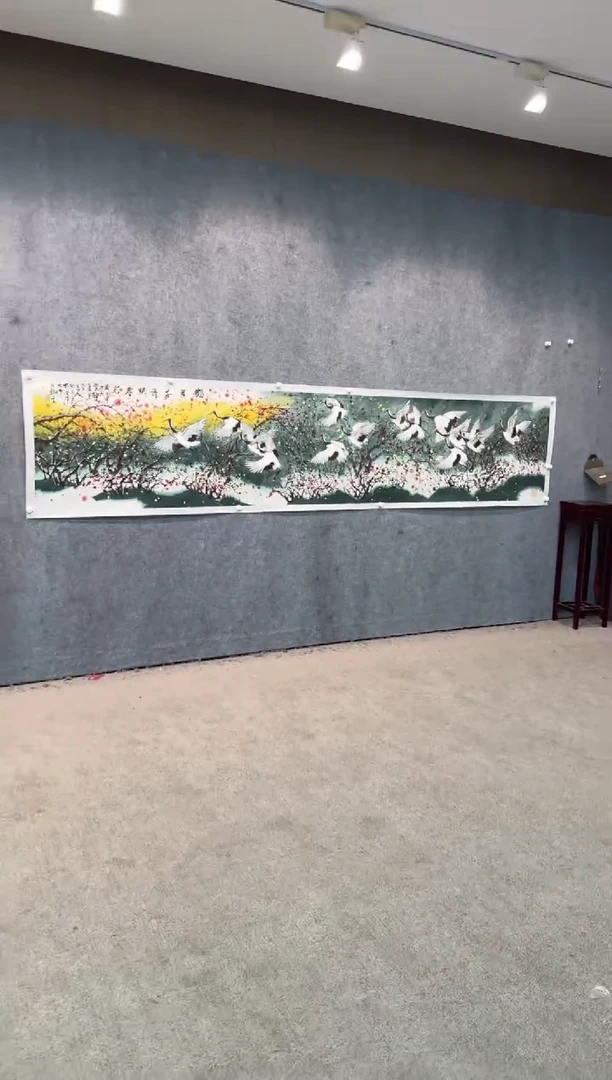 【闪购商品】国画pmb不二轩旗舰店国画SZW10