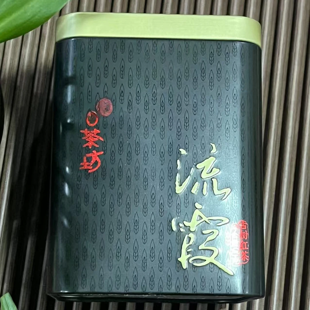 2014YL 云南古树红茶 流霞 普洱茶90克/罐