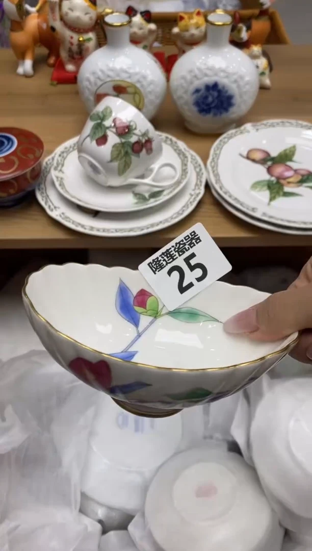 瓷片一****糖隆莲全球选好物精选