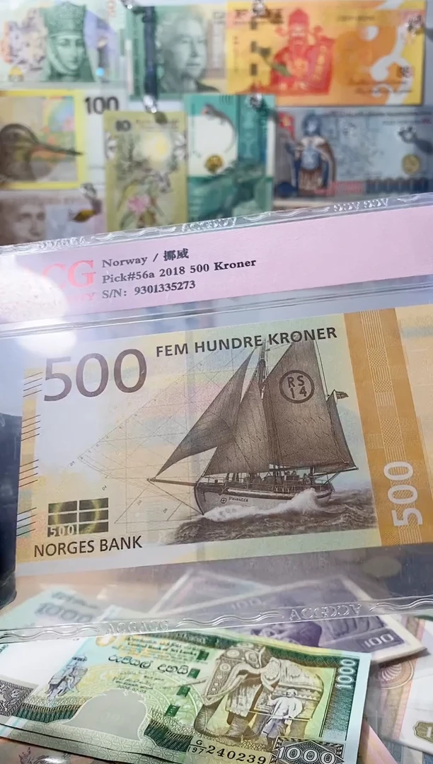 纯金里*挪威500纸币一张
