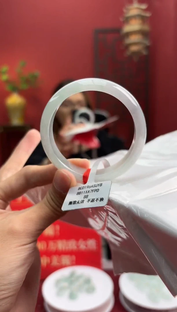未镶嵌手镯翡翠翡翠手镯2