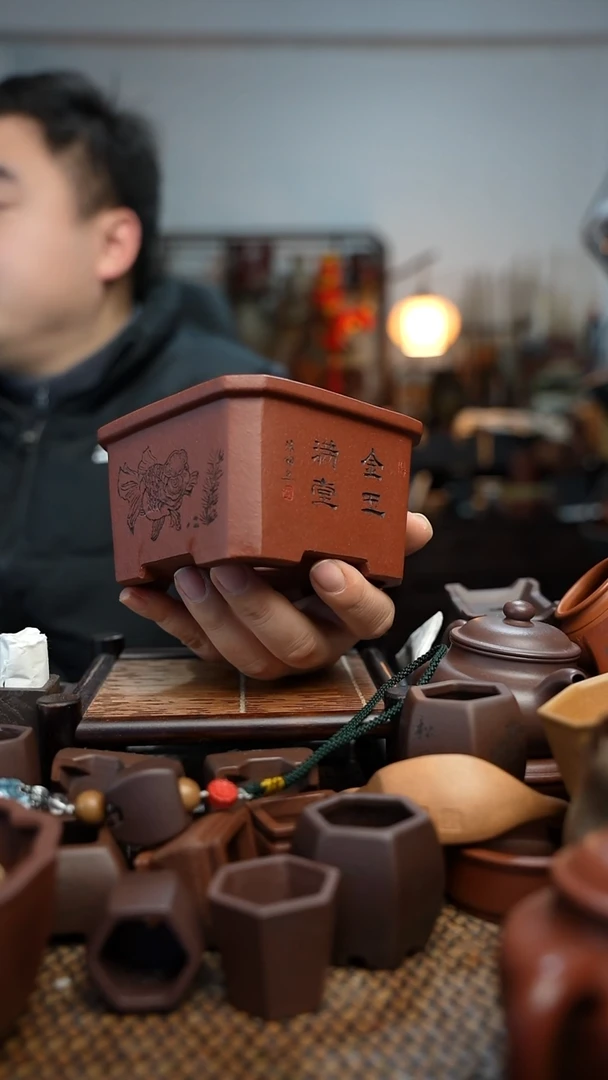 紫砂花盆長木軒精品紫砂