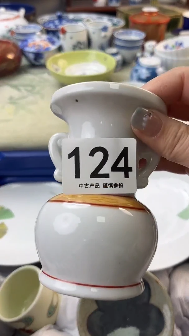 瓷片℡***伙124.........