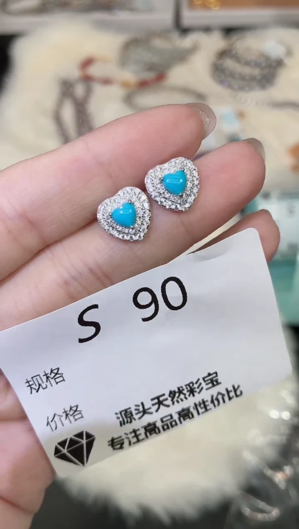 无925银多样性发一S90