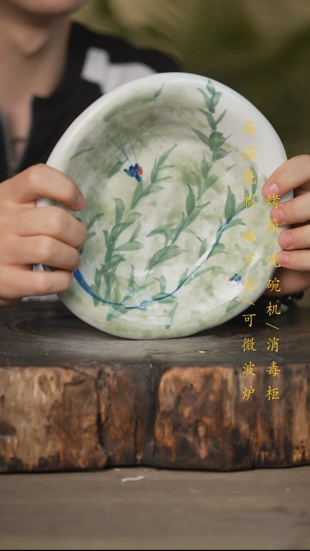 瓷片景德镇高温釉下彩可微波烤箱洗碗机