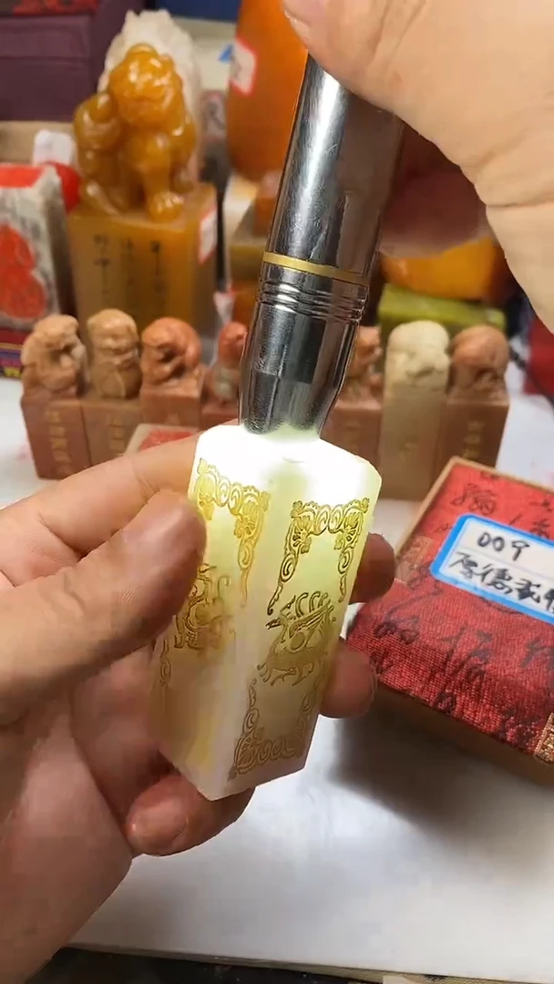 【闪购商品】寿山石其他009寿山石寿山石