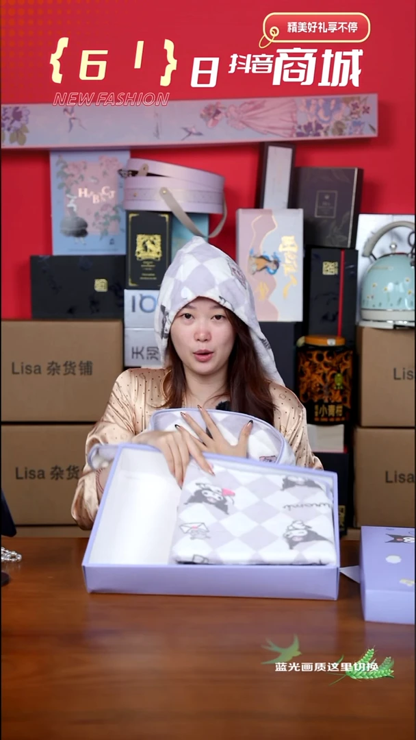 U018------------