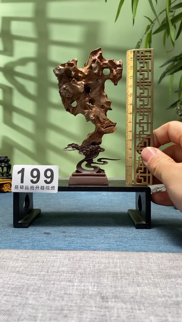 【闪购商品】树脂制品底座 石头是青州玲珑石199号