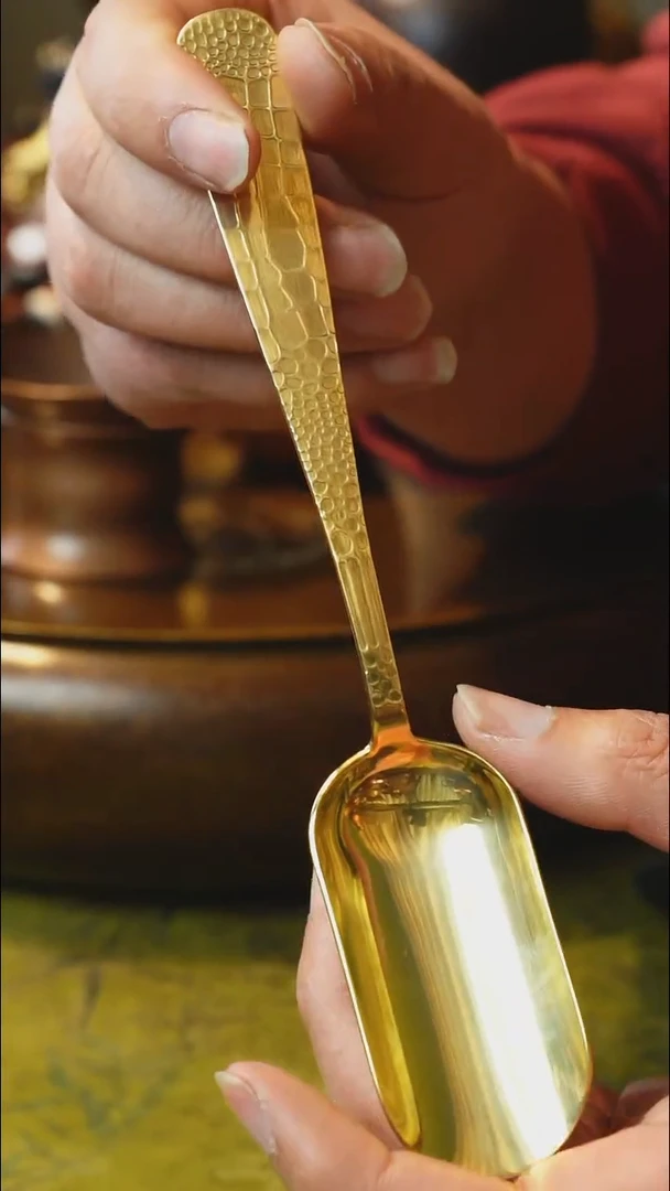 黄铜取茶勺【冲之雅器】