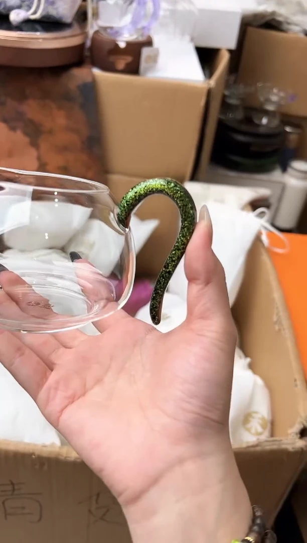 禾墨风雅茶海黑金