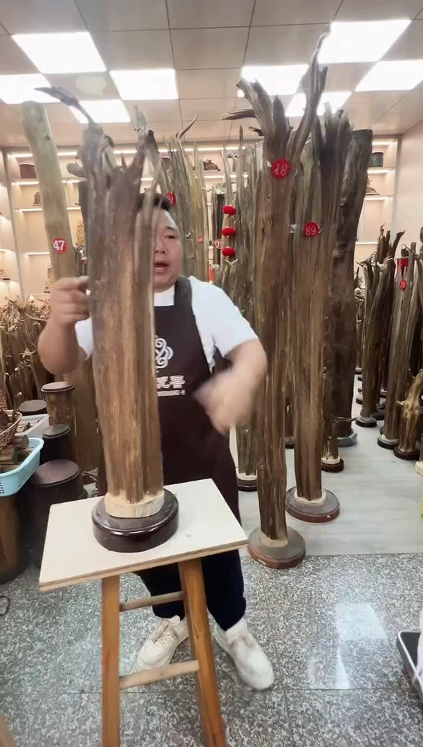 【闪购商品】沉香摆件沉香原材料摆件