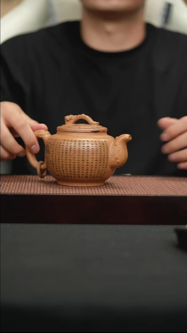茶壶紫砂土骨天星刻绘如意单圈