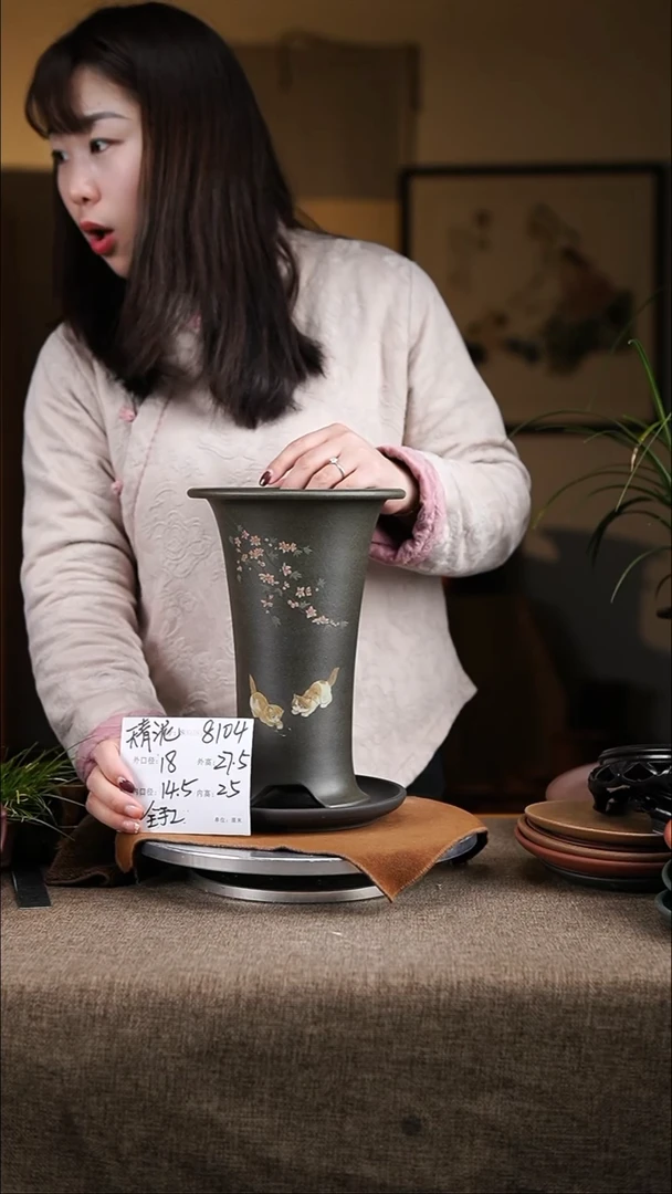 【闪购商品】紫砂花盆紫砂花盆8104+z