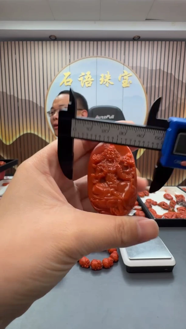 未镶嵌雕刻南红玛瑙118ZB1211产品一个