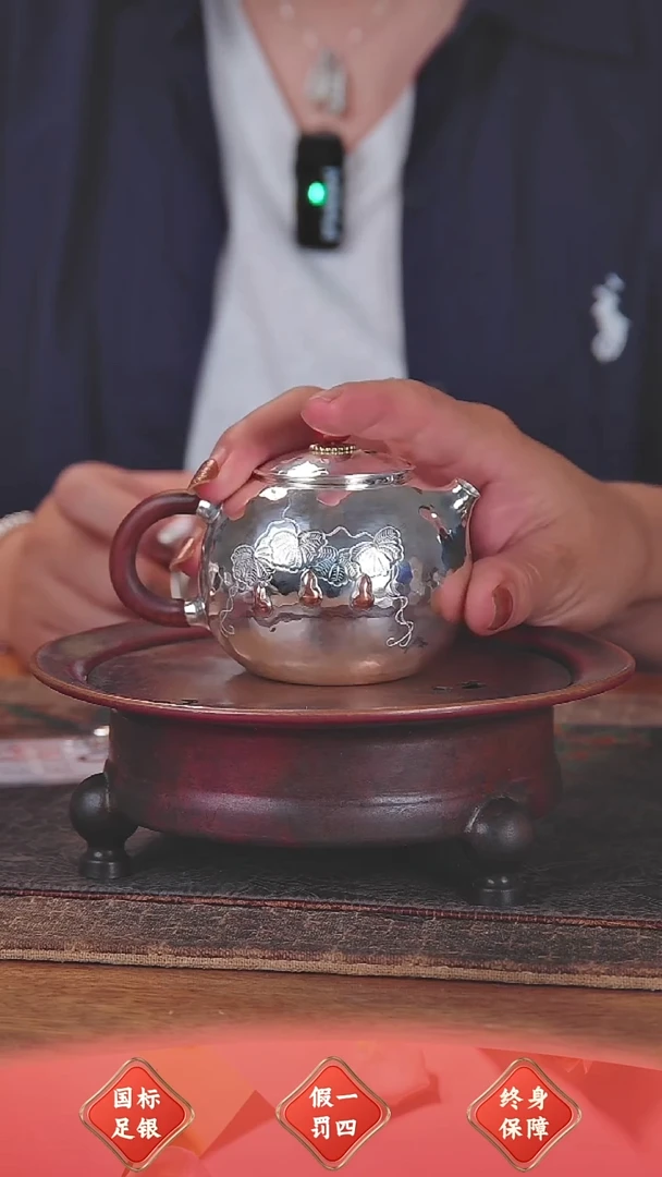 盛唐工坊 足银999 手工泡茶壶