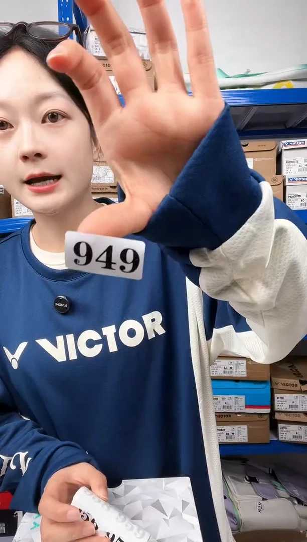 949号清仓衣服，不退不换！37码  TTY