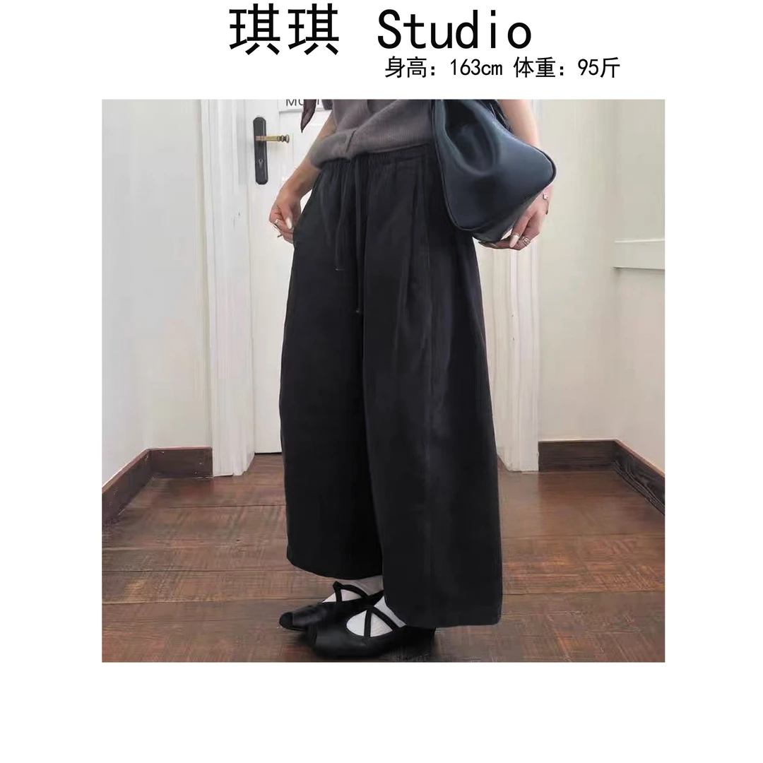 《琪琪家》冬季新款气质时尚松紧腰抽绳宽松百搭加绒休闲裤8357-B