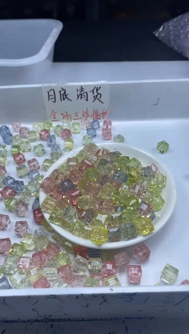 未镶嵌颈饰水晶w2928马卡龙啊赛方糖10mm*8颗