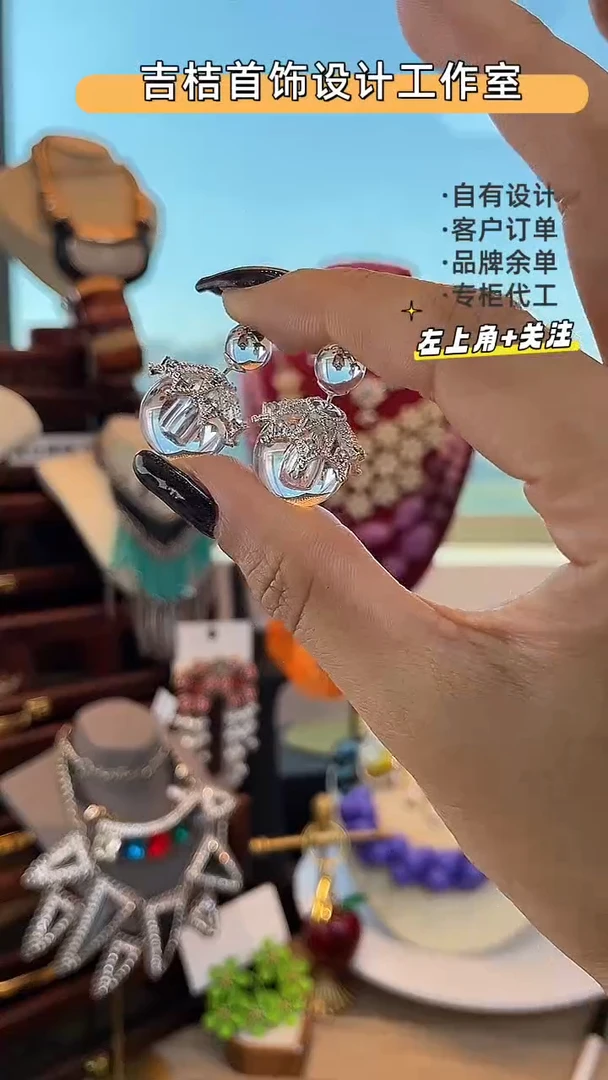 合金锆石合金锆石R-8394