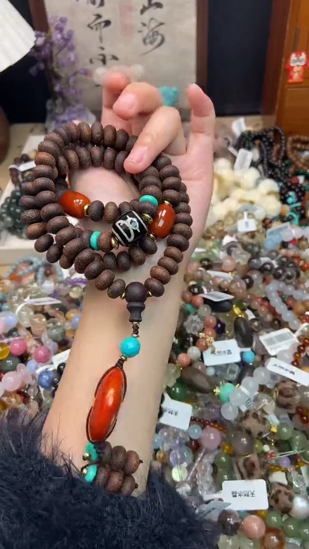 手串降真香未镶嵌434