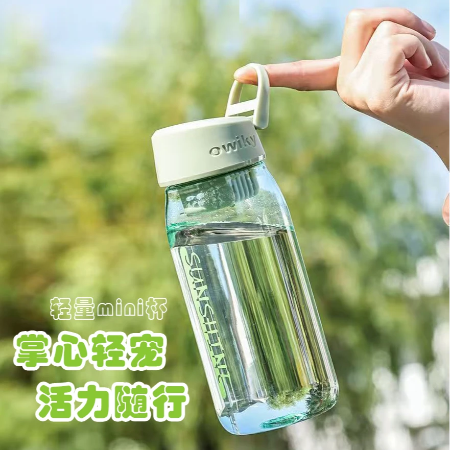 女生ins高颜值夏季塑料便携儿童学生轻量mini简约杯子网红水杯