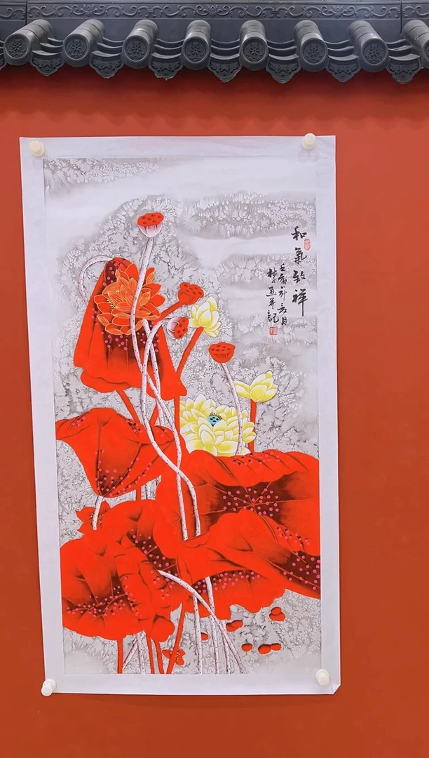 【闪购商品】国画 林子06    证书荷花和