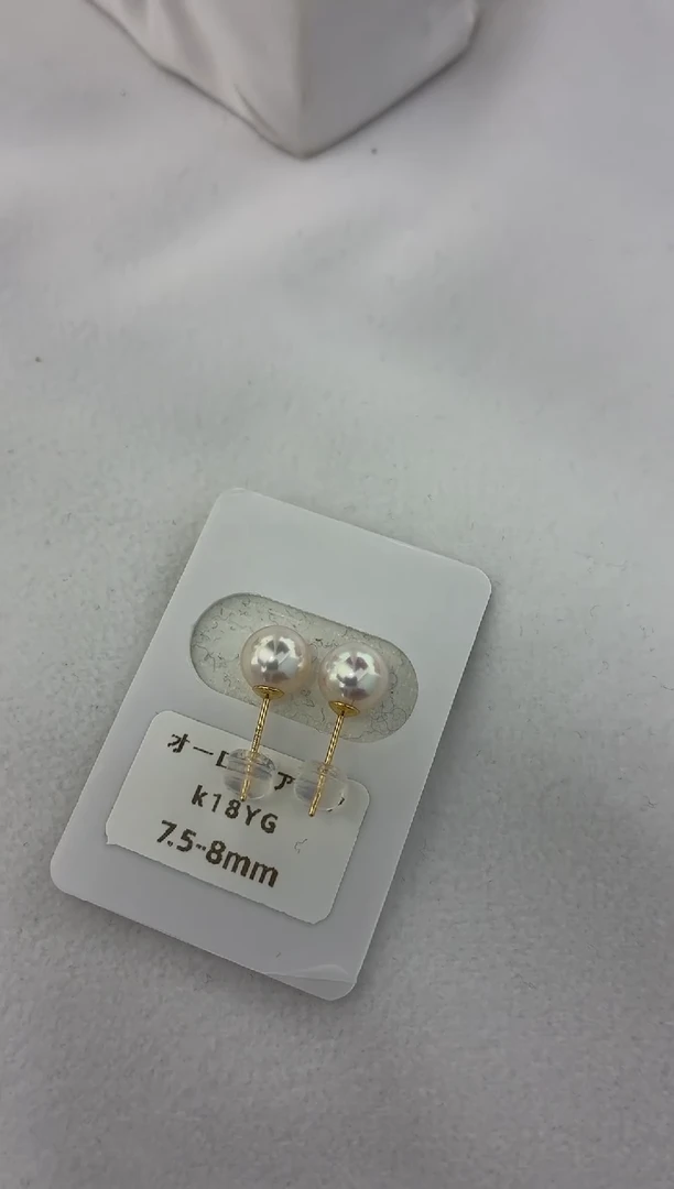 18K金镶嵌耳饰海水珍珠7.5-8素钉