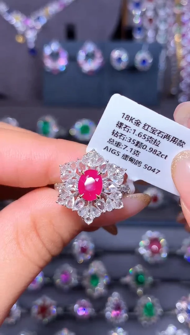 18K金镶嵌戒指红宝石1.65ct/AIGS/缅甸鸽血红